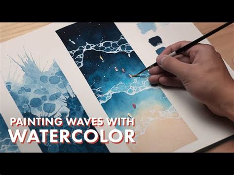 WATERCOLOR TUTORIAL // How to Paint Waves - YouTube