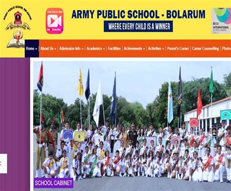 APS Bolarum Recruitment 2021: आर्मी पब्लिक स्कूल में रही है टीचिंग और ...