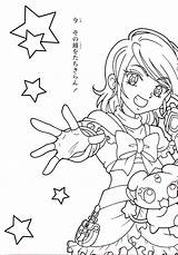 Smile Precure Coloring Pages sketch template