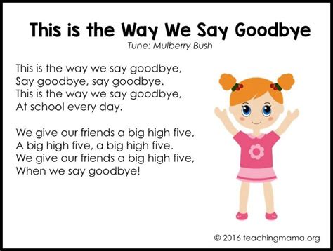 Goodbye Songs for Preschoolers | Circle Time | Preschool songs, Kindergarten songs, Goodbye ...