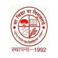 Bhupendra Narayan Mandal University, Madhepura Admission 2024 - 2025, Fees, Courses, Placements ...