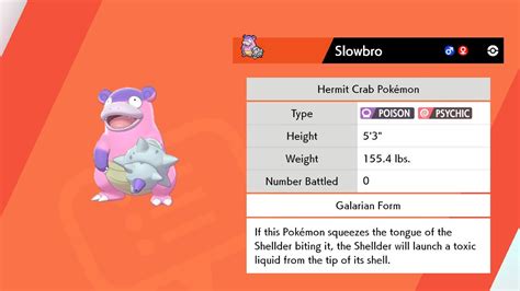 Slowbro Evolution