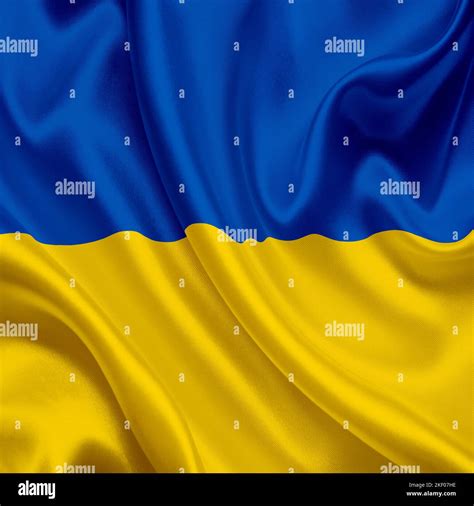 Official flag of Ukraine Stock Photo - Alamy