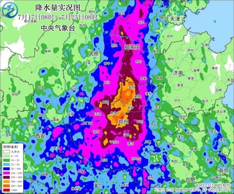 Post Event Report: Henan Flood - July 17-21