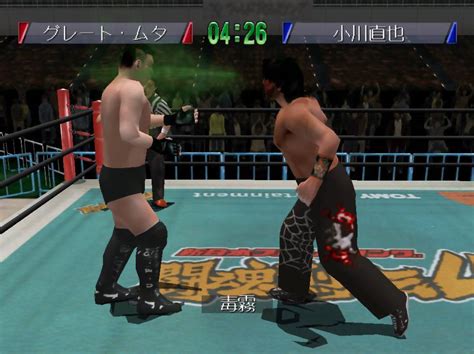 Shin Nippon Pro Wrestling: Toukon Retsuden 4 Images - LaunchBox Games ...