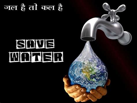 Save Water Save Life - Save water , Save Life ..... : Save water save ...