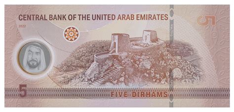 New UAE AED5, AED10, AED50 banknotes enter circulation - Arabian Business: Latest News on the ...