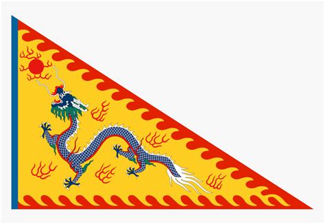 Chinese Junk Flag - Qing Dynasty 1862 1889 Flag, HD Png Download - kindpng