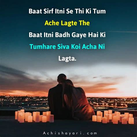 Best 100+ Love Shayari in English | English Shayari - Achi Shayari