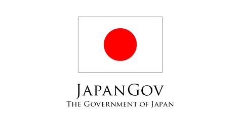 The Government of Japan - JapanGov