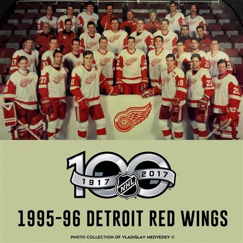 Detroit Red Wings | 1995-96 #хоккей #нхл #детройт #русскаяпятёрка #nhl ...