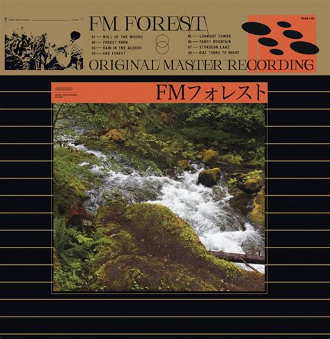 FM Forest - Original Master Recording (Universe) - Reviews - Album of ...