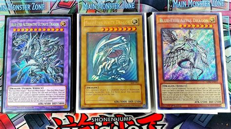 Blue Eyes Dragon Deck Profile 2021 New Support Post Legendary Duelist Season 2 with Combo - YouTube