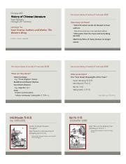 The Corpus of Yuán Zájù: A History of Chinese Literature in the | Course Hero