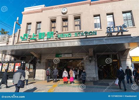 Ueno, Tokyo, Japan - December 21 2018: JR Ueno Station. Editorial Stock Image - Image of ...