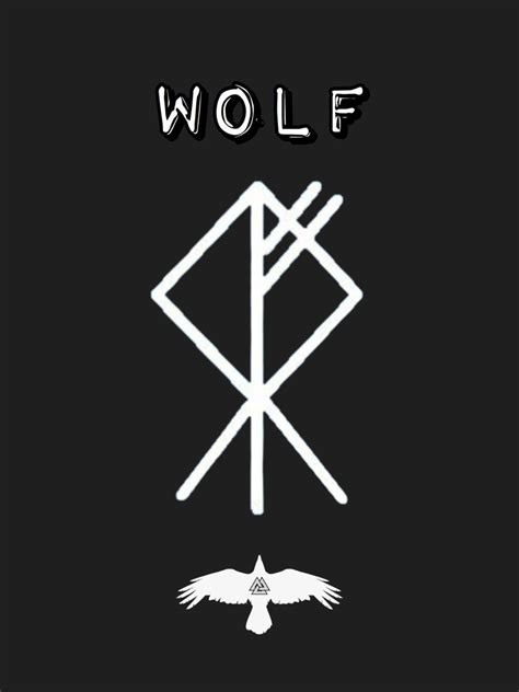 WOLF BINDRUNE in 2020 | Bindrunes, Viking tattoos, Pagan tattoo