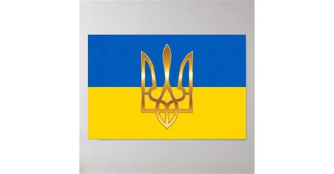 Official Ukraine Flag Trident Symbol Poster | Zazzle