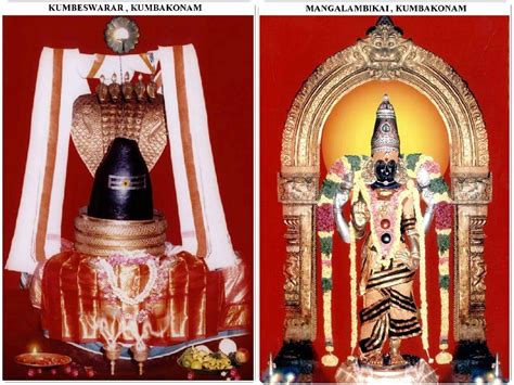 Adi Kumbeswarar Temple Kumbakonam Timings History Pooja Aarti Schedule | sexiezpix Web Porn