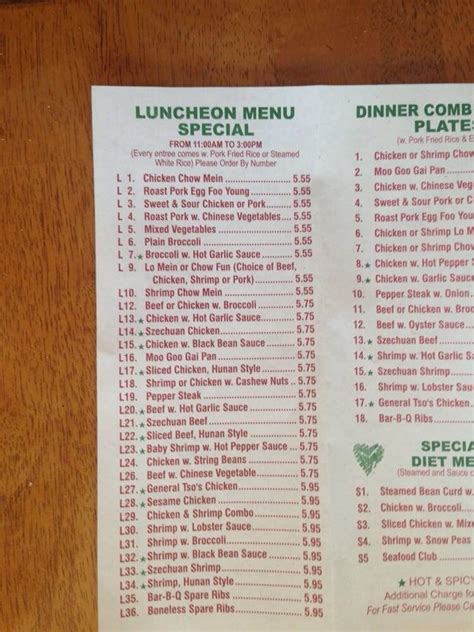 Menu at Evergreen Chinese Restaurant, West Milford