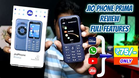 Jio Phone Prima 4G Unboxing, Reviews & Full Features🔥 - YouTube