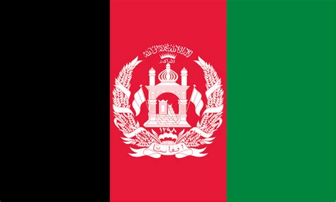 Afghanistan Flag 5ft x 3ft | Flags of the World