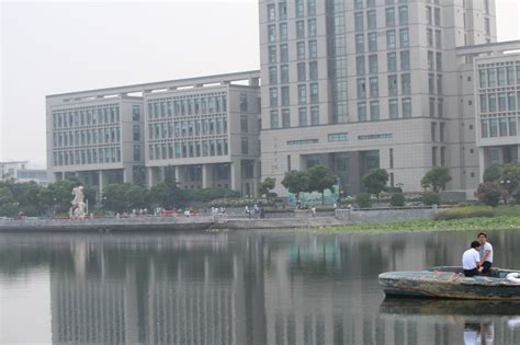 Jiangnan University Office Photos