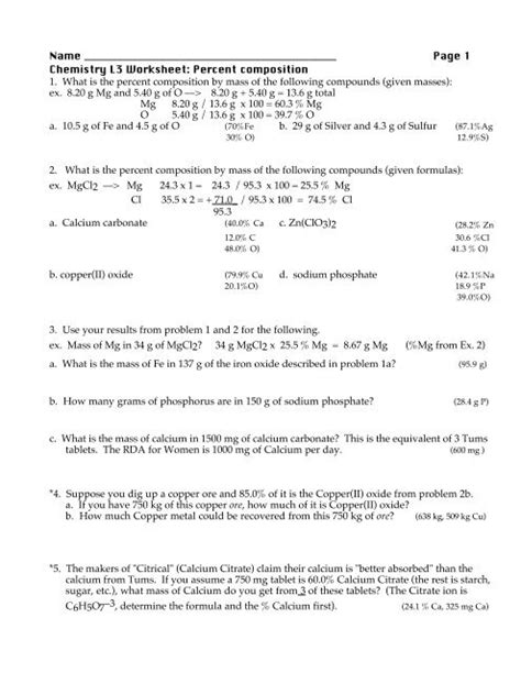 Worksheet % empirical formula