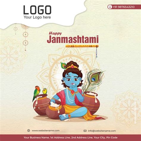 Krishna Janmashtami 2023 Corporate Images Download Online