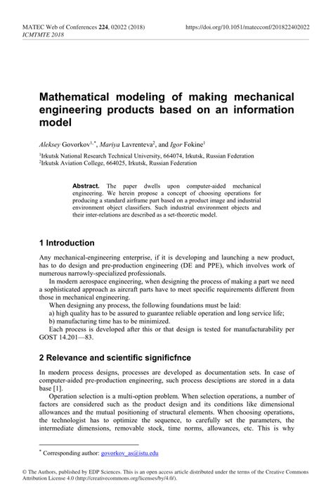 (PDF) Mathematical modeling of making mechanical engineering products ...