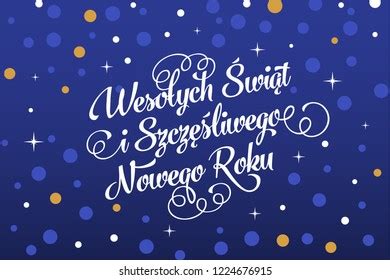 Merry Christmas Happy New Year Polish Stock Vector (Royalty Free) 1224676915 | Shutterstock