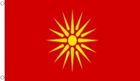 Amazon.com : AZ FLAG Macedonia Old Flag 3' x 5' - Former Macedonian ...