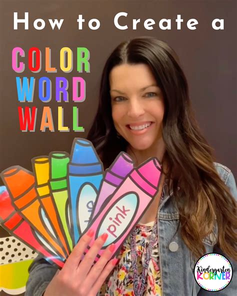 Create Your Own Color Wheel By Teach Kids Art Teacher - vrogue.co