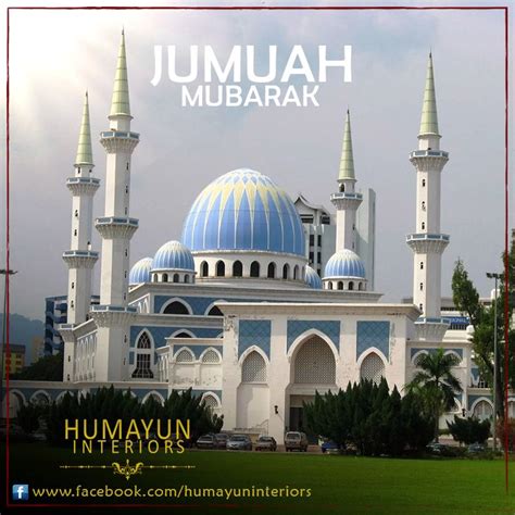 #JUMUAH_MUBARAK | Islamic new year, Beautiful mosques, Mosque