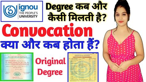 What is IGNOU Convocation Registration | ignou original degree | ignou ...