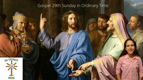 Gospel 29th Sunday in Ordinary Time - YouTube