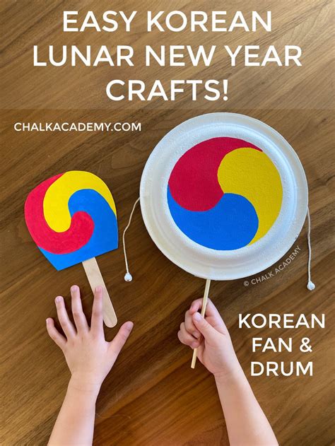 10 Fun Korean Lunar New Year Crafts and Activities for Kids | News ...