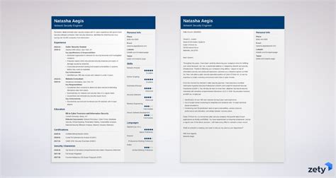 Cybersecurity / Information Security Cover Letter Sample