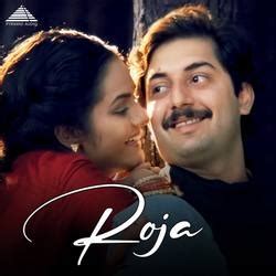 Roja (Original Motion Picture Soundtrack) Songs Download, Roja ...