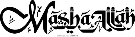 Masha Allah