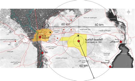 The New Administrative Capital Cairo - Cube Consultant