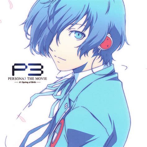 Persona 3 The Movie 1 Spring of Birth Original Soundtrack | Megami ...