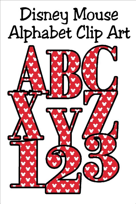 DIY Party Mom: Mickey Mouse Alphabet Clip Art