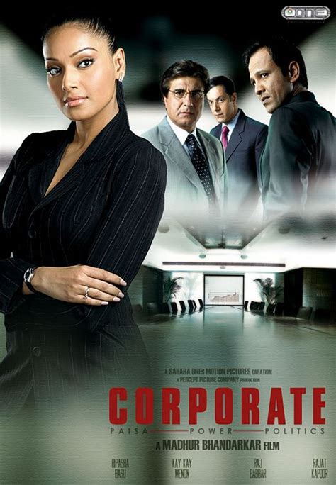 Corporate Movie Poster (#6 of 8) - IMP Awards