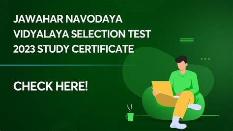 Jawahar Navodaya Vidyalaya Selection Test 2023 Study Certificate