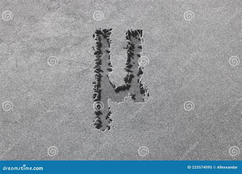 Mu Sign. Mu Letter, Greek Alphabet Symbol Stock Image - Image of greek ...