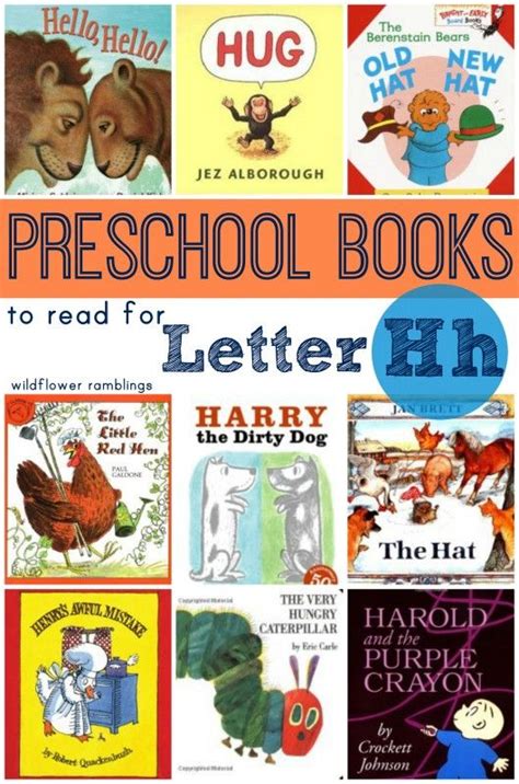 best preschool books for the letter Hh - Wildflower Ramblings | Preschool books, Preschool ...