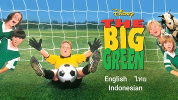 The Big Green - Disney+ Hotstar