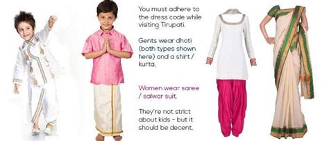 Tirumala Darshan Dress Code - Seva | Rs. 300 | Divya Darshan