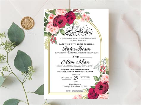 Nikkah Wedding Invitation, Indian Wedding Invitation, Printable ...