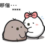 Black and White Chicken Custom Stickers Stickers: LINE WhatsApp GIF PNG